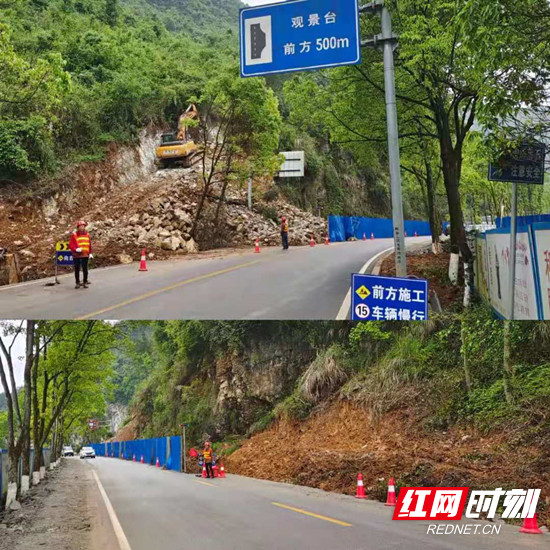 路橋公司：放假不放松，勞動(dòng)最光榮