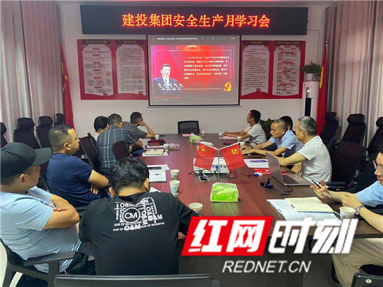 安全靠規(guī)章，嚴(yán)守不能忘