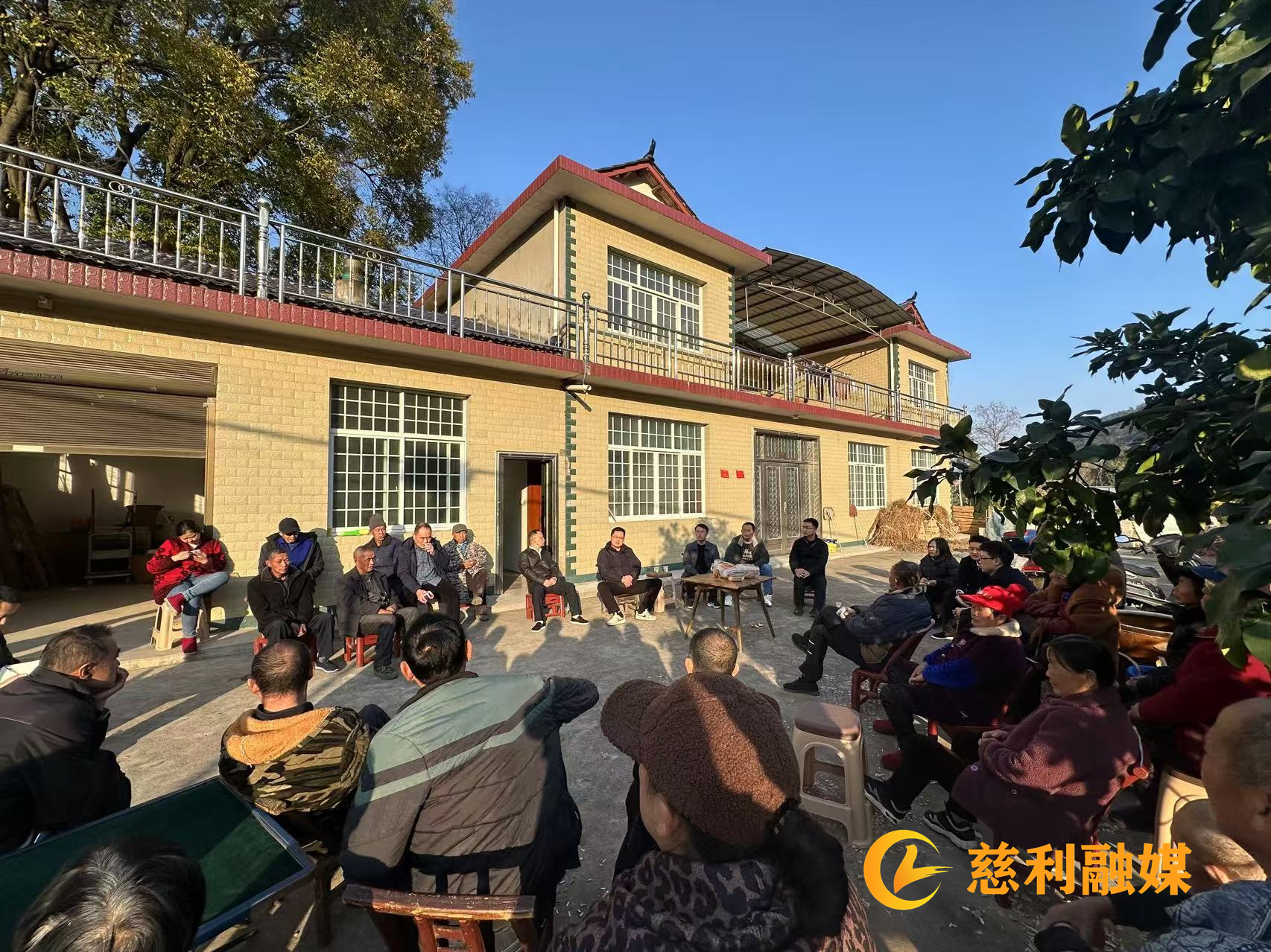 巧用“屋場(chǎng)會(huì)”，激活鄉(xiāng)村振興“幸福密碼”