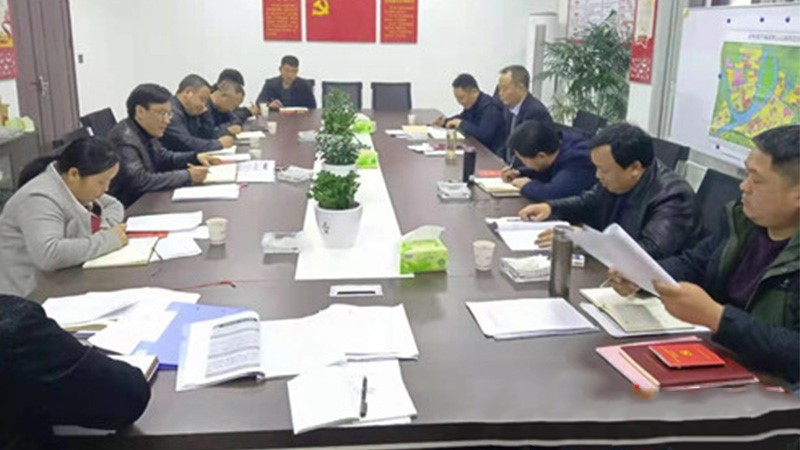 建投集團(tuán)專(zhuān)題學(xué)習(xí)《張家界市文明行為促進(jìn)條例》