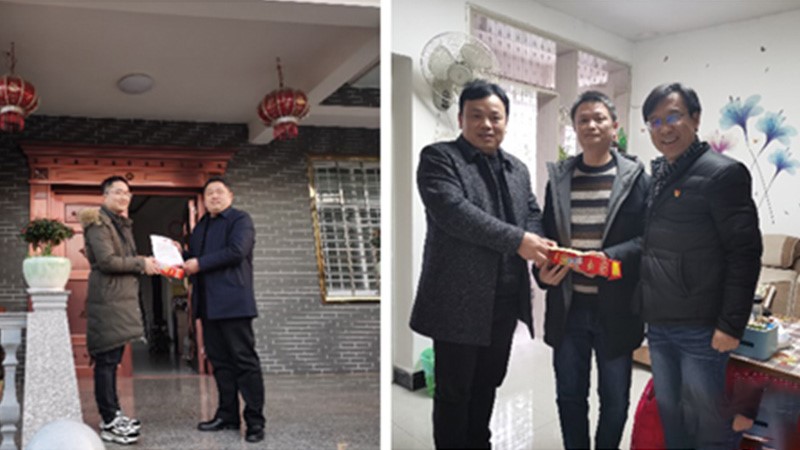 “迎新春、送溫暖” 走訪慰問暖心暖情