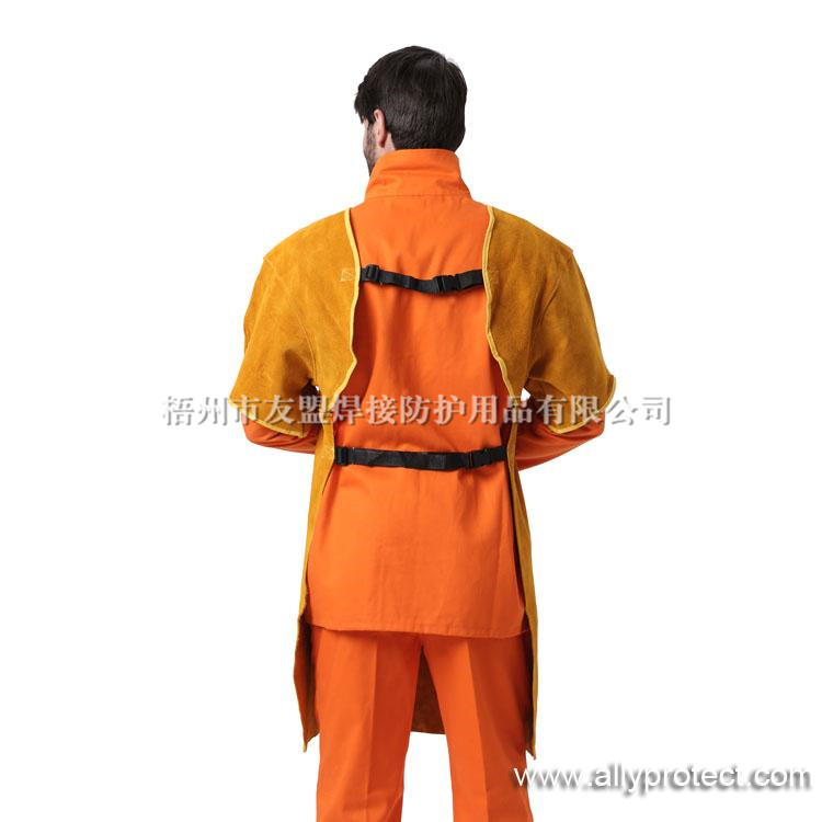 AP-6102 金黃色芯皮短袖圍裙